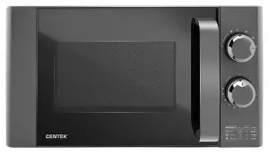 Фото Микроволновая печь 20л CENTEK CT-1573 Gray (без поворотного стола)