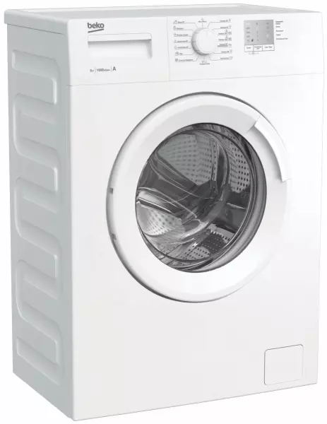 Фото Стиральная машина 5,0кг 36см Beko WRS5511BWW