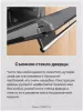 Фото Плита комбинированная 50х60 HANSA FCMW53143