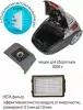 Фото Пылесос мешковой 360Вт JVC JH-VB250