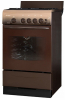 Фото Плита газовая 50х60 GEFEST 3200-06 К19