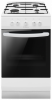 Фото Плита газовая 50х60 HANSA FCGW51041