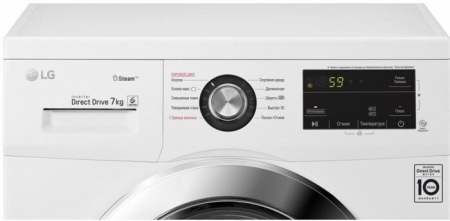 Фото Стиральная машина  6,0кг 44см LG F2J3NS2W 