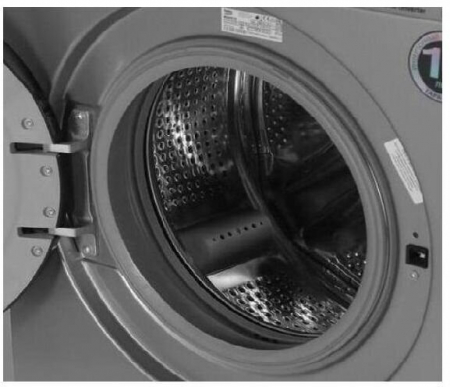 Фото Стиральная машина 6,5кг 44см Beko WSPE6H616W (инвертор)