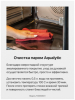 Фото Плита комбинированная 60х60 HANSA  FCMX68021