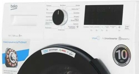Фото Стиральная машина 6,5кг 44см Beko WSPE6H616W (инвертор)