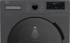 Фото Стиральная машина 6,5кг 44см Beko WSPE6H616W (инвертор)
