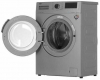 Фото Стиральная машина 6,5кг 44см Beko WSPE6H616W (инвертор)