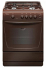 Фото Плита газовая 60х60 GEFEST 1200 С6 К19