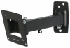 Фото Кронштейн Kromax OPTIMA-103 black (угол поворота 90°)
