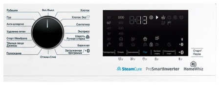 Фото Стиральная машина 6,5кг 44см Beko WSPE6H616W (инвертор)