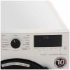 Фото Стиральная машина 6,5кг 44см Beko WSPE6H616W (инвертор)