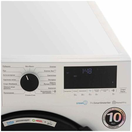 Фото Стиральная машина 6,5кг 44см Beko WSPE6H616W (инвертор)