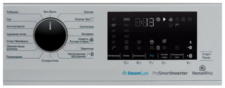Фото Стиральная машина 6,5кг 44см Beko WSPE6H616W (инвертор)