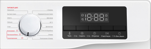 Фото Стиральная машина  7,0кг 47см TCL TWOP-606W12W1 белая (инвертор)