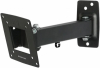 Фото Кронштейн Kromax OPTIMA-103 black (угол поворота 90°)