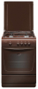 Фото Плита газовая 60х60 GEFEST 1200 С7 К89