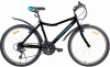 Фото Велосипед 26" YUTA ATLANT (14" черный/лазурный (black/azure))