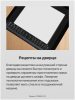 Фото Плита комбинированная 50х60 HANSA FCMW53143